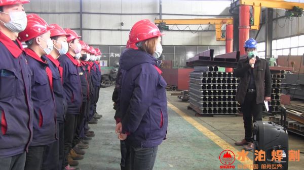 防患于未“燃” ，水泊焊割在行動(dòng)！shuipo副總劉振亮演練講話