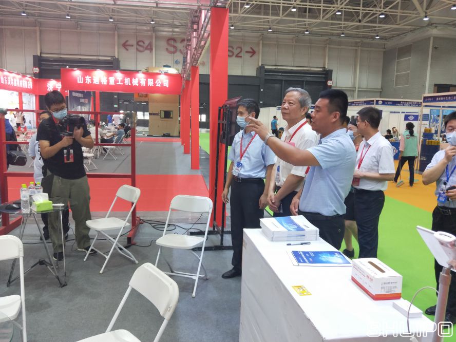 IMG20200827103849 IMG20200827103849