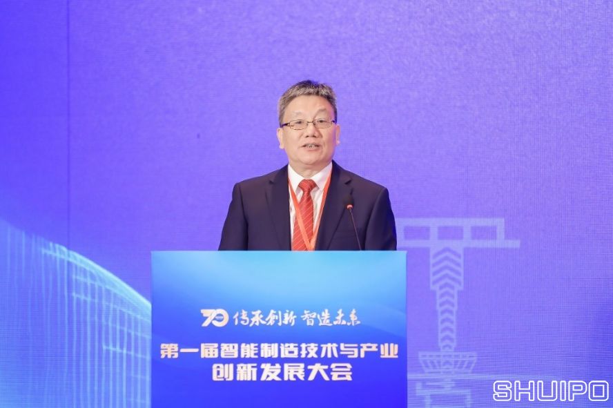 北自所黨委書記、董事長王振林