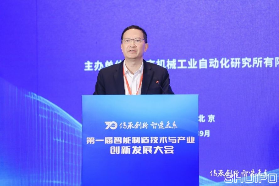 中國工程院院士、湖南大學教授，制造業自動化國家工程研究中心專家委員會主任委員王耀南