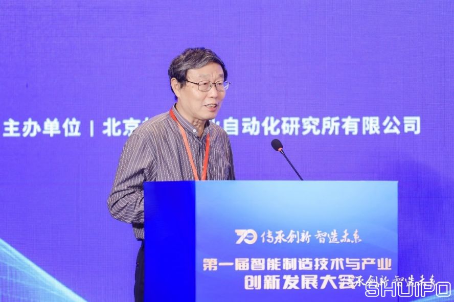 國家智能制造專家委員會委員、中國紡織機械協會高級顧問祝憲民