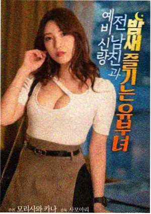选片方法配图